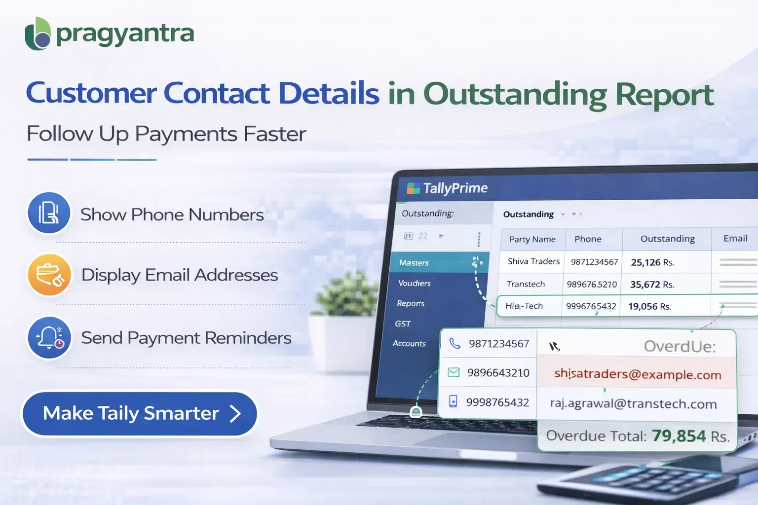 Enable Contact Details in Outstanding