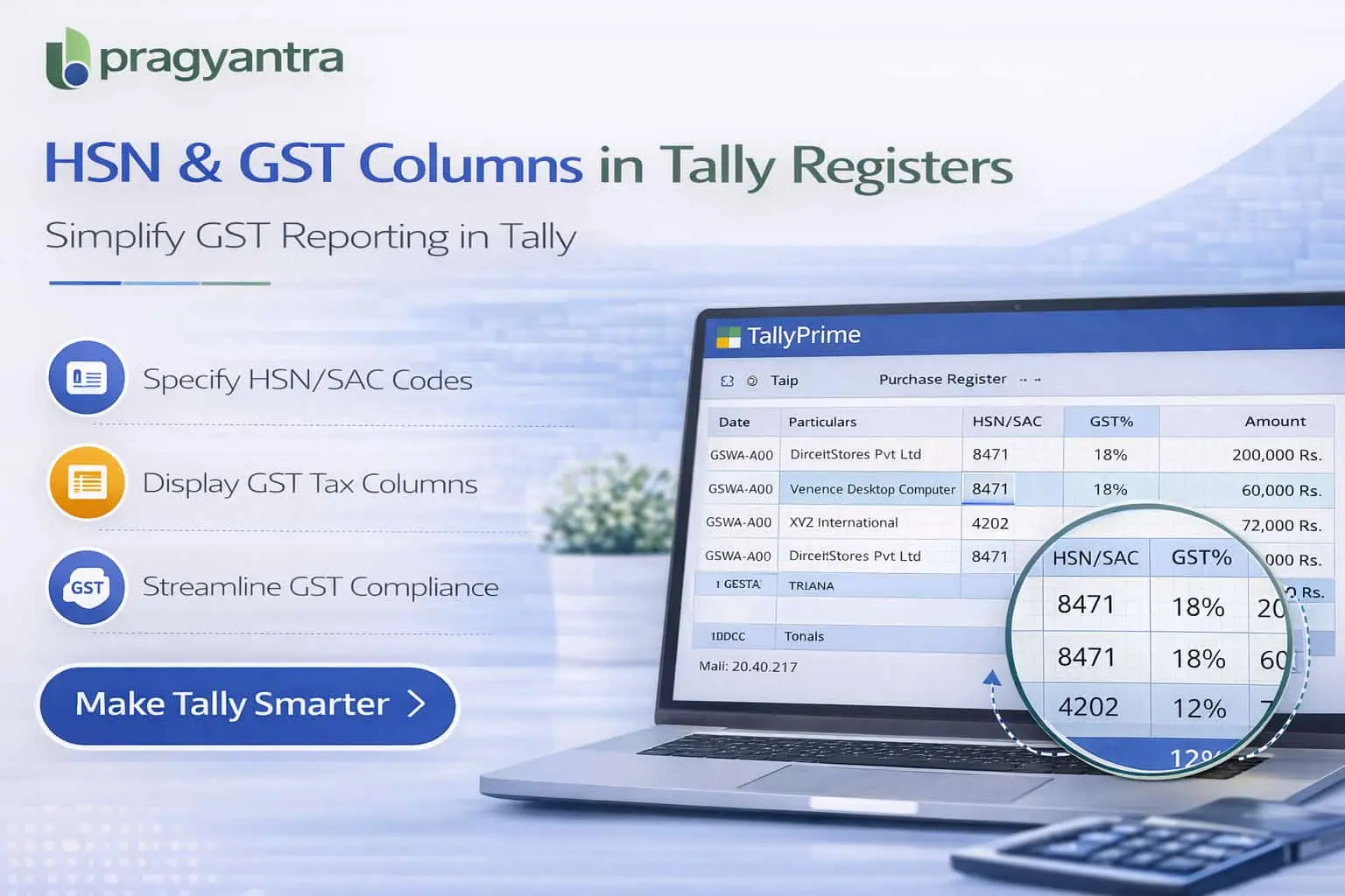 Enable HSN Code & GST% Columnar Register