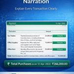 Enable Multi-Line Ledger Description