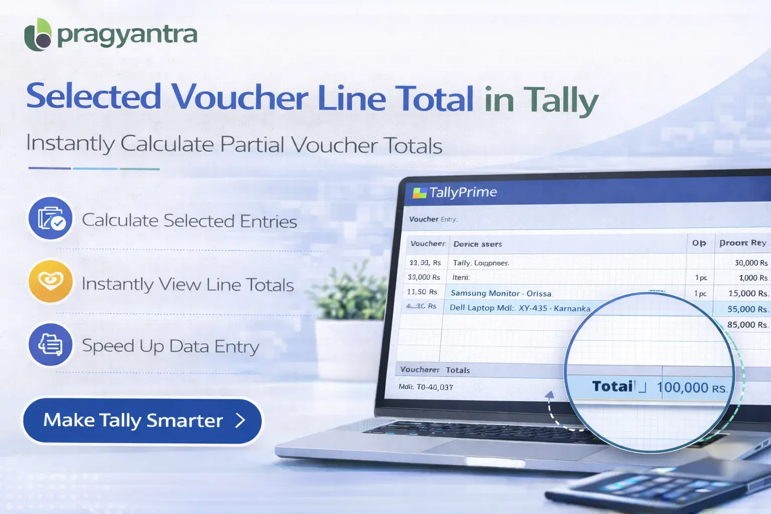 Enable Selected Voucher Line Total
