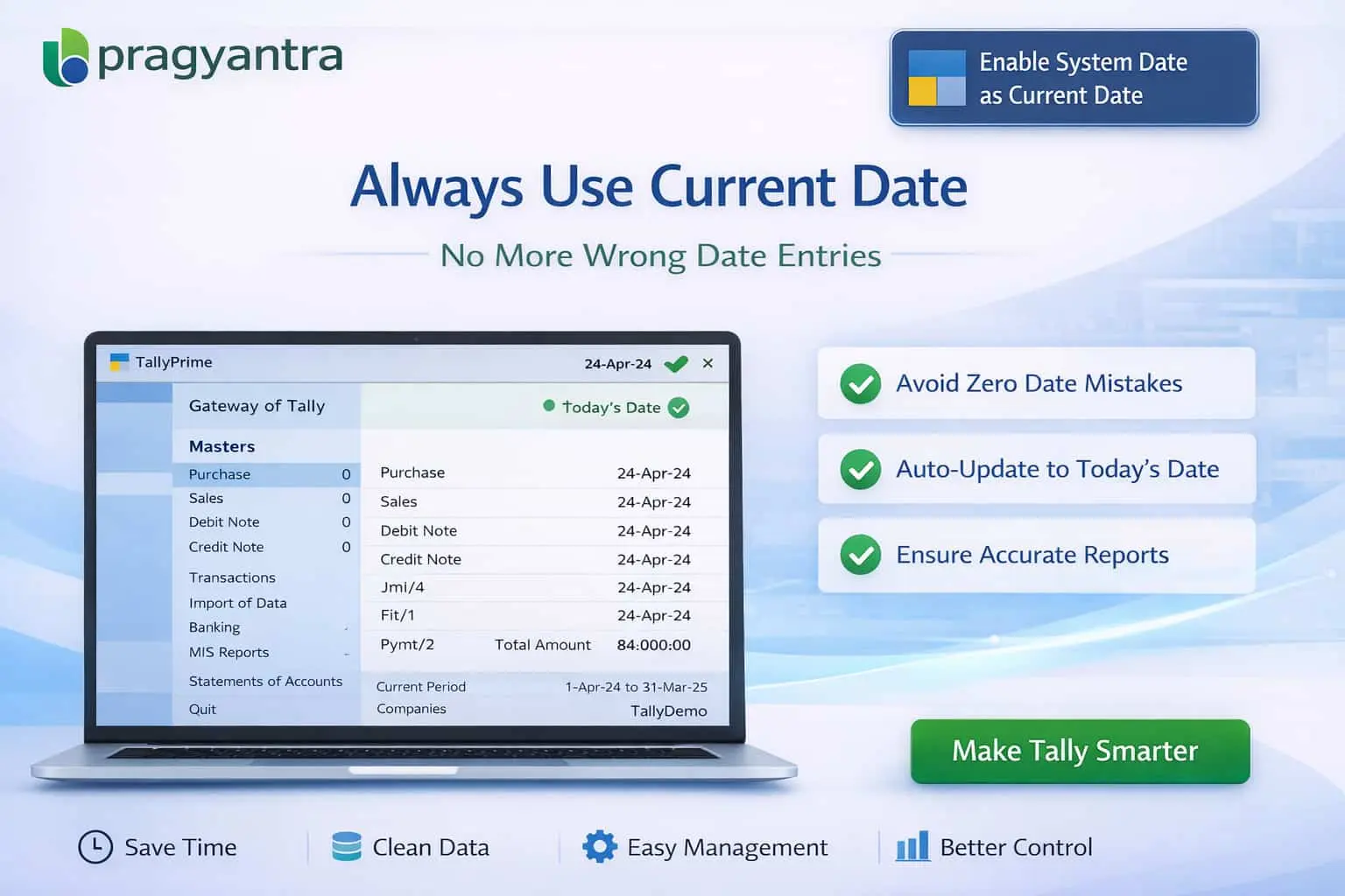Enable System Date as Current Date